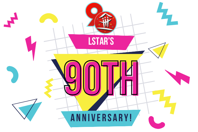 LSTAR's 90th Anniversary web page