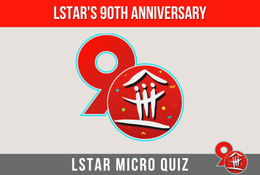 LSTAR's_90th _Anniversary