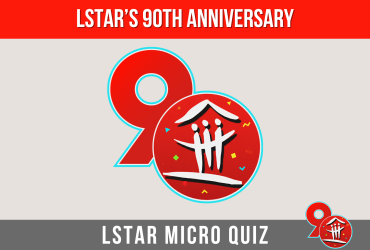 LSTAR's 90th Anniversary